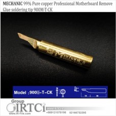  نوک هویه طلایی تبری یا کاتری Mechanic 900M-T-CK